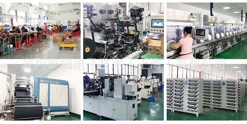 麦柯泰姆电子技术(上海)有 限公司的诚信,实力和产品质量获得业界的
